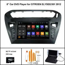 Android 7.1 Quad Core CAR DVD for CITROEN ELYSEE 301 2012 SAT NAV RADIO+1024X600 SCREEN WIFI/3G+DSP+RDS+16GB flash