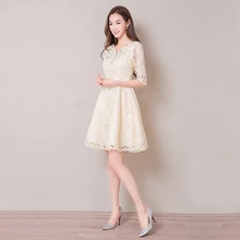 Beauty Emily Short Evening Dresses 2018 Bodycon Sheath Half Sleeve Lace Formal Maternity Gowns Elegant Wedding Party Dresses