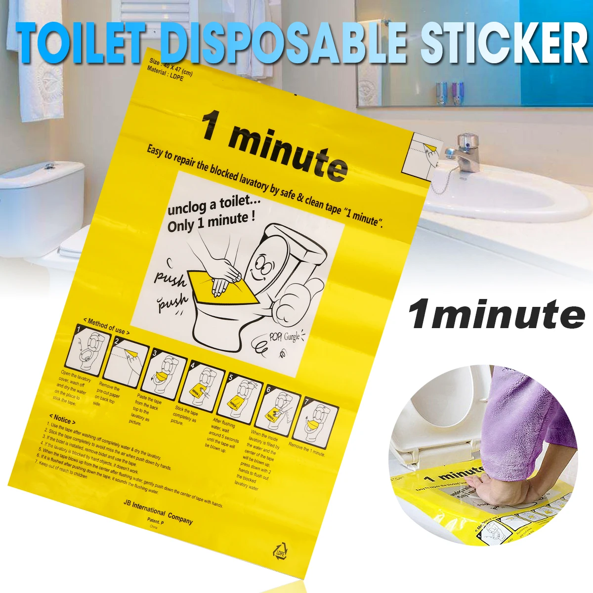 

Plastic Unclog Toilet Disposable Sticker Plunger Dredge Easy Fix Clogged Film One-Time Use Per Sheet 40x47cm
