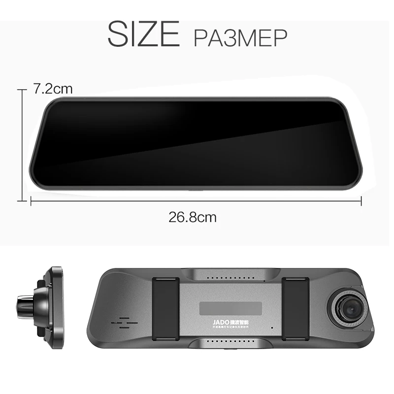 JADO D820s X4 Car Dvr Stream RearView Mirror dash Camera avtoregistrator 10 IPS Touch Screen Full HD 1080P Car Recorder dash cam