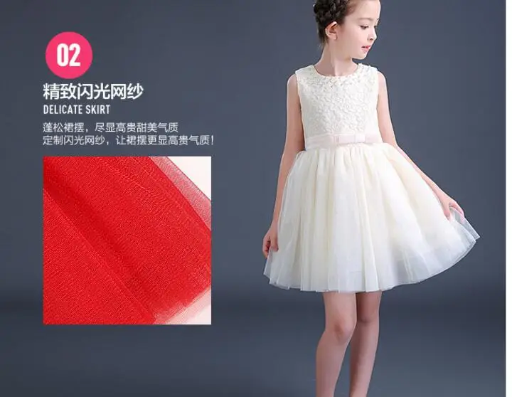 QQ20170525154010