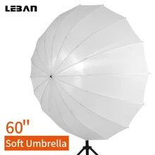 Godo x 6" 150 см 16-реберные Студия фотография белый полупрозрачный зонт из мягкого материала для студийной съемки светильник ing зонтик с большой крышкой рассеивателя