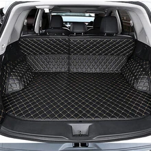 Высокое качество! Специальные коврики для багажника для Nissan Murano водонепроницаемые коврики для багажника для Murano