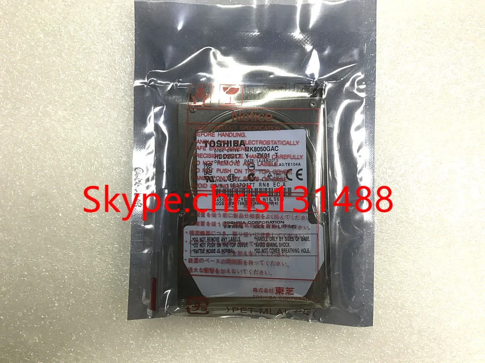 Совершенно новый Дисковый привод MK8050GAC MK8050GACE ZK01 DC + 5V 1.3A 80GB для BMWW CIC радио жёсткий