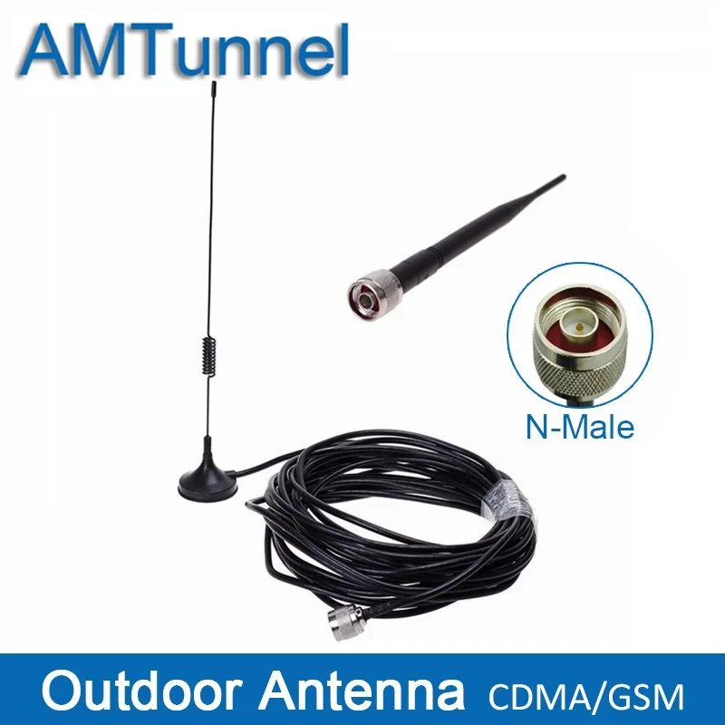 GSM CDMA Omni indoor antenna and Outdoor Antenna with 10m cable for