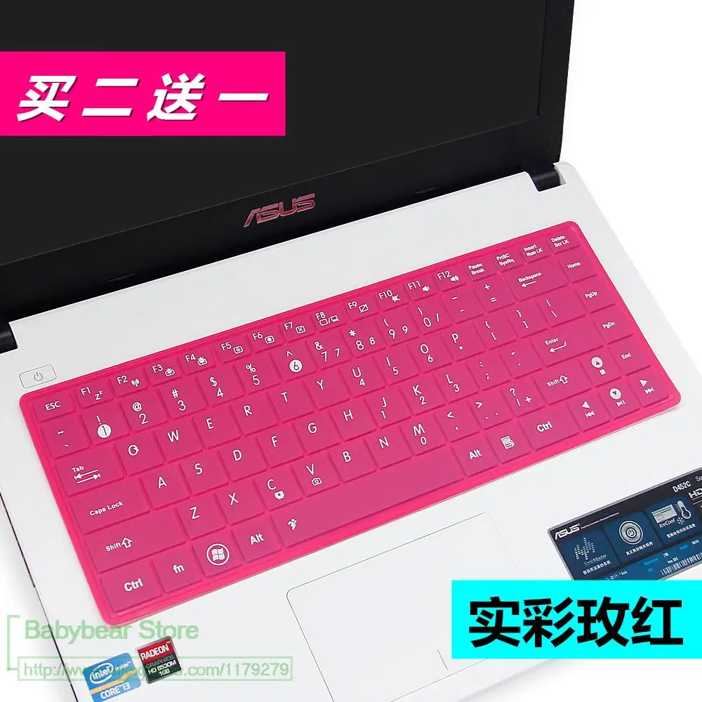 laptop keyboard cover skin guard For ASUS VivoBook F402WA f402w f402c f402s f402n f402sa f401a f401u f451c 14 inch - Цвет: allrose