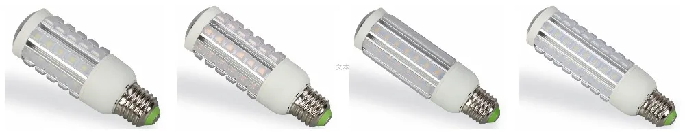 E27 LED Pl corn bulb