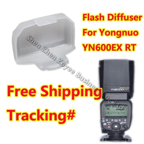 SOFTBOX600EXRT