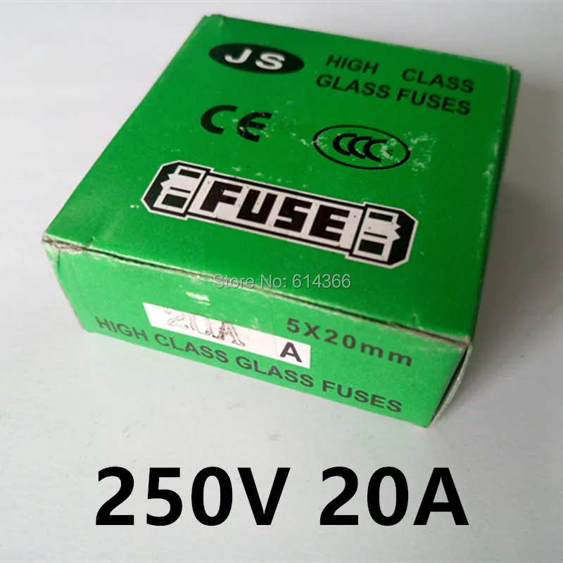 250V20A