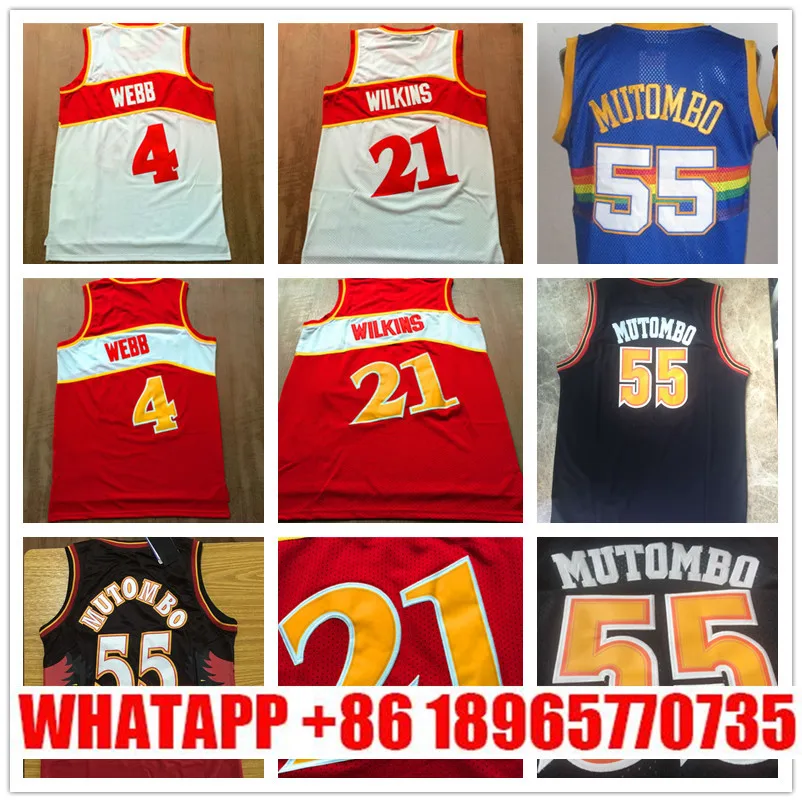 dominique wilkins throwback jersey