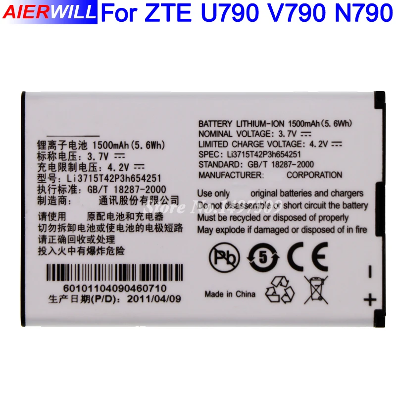 

1500mAh LI3715T42P3H654251 Battery For ZTE U790 V790 N790 N790S U805 U232 U230 High Quality