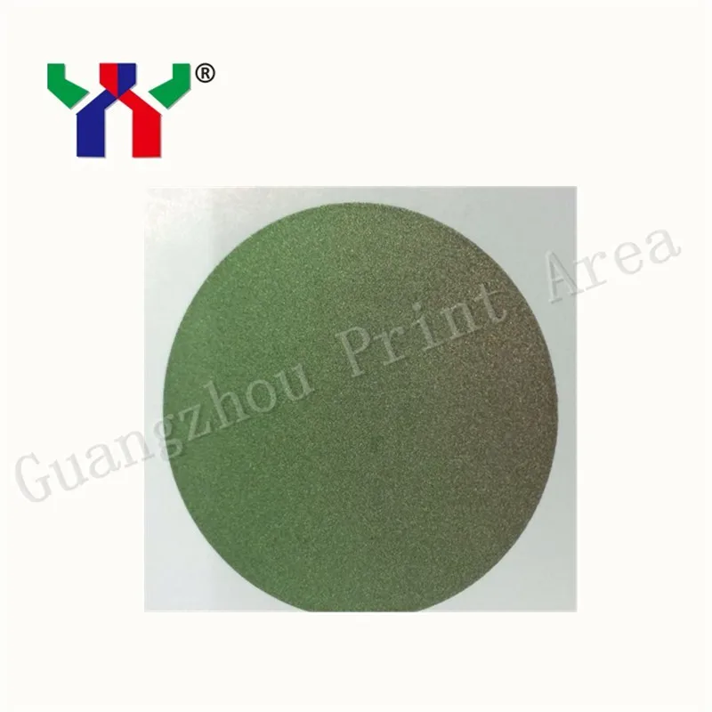 

Optical variable screen printing ink brownish red to green F1,1 kg