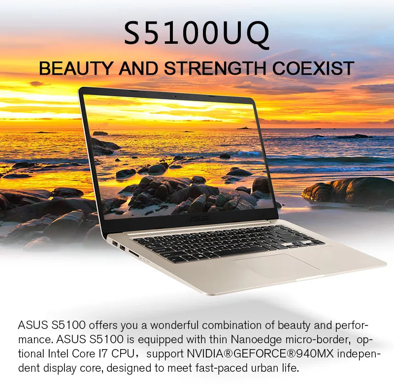 Ноутбук ASUS S5100UQ8250 15,6 дюймов 4 Гб ОЗУ 500 ГБ+ 128 Гб SSD Intel Core I5 8250 cpu NVIDIA Geforce 940MX для деловых развлечений