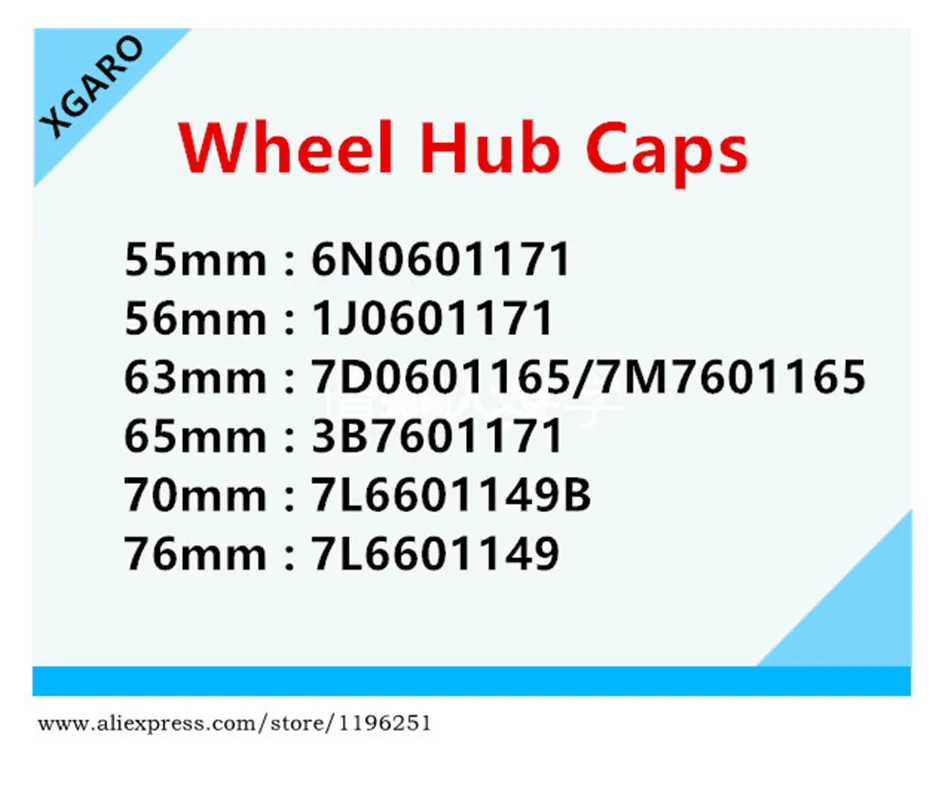 500X55 мм 56 мм 60 мм 63 мм 65 мм 70 мм 76 мм колпачки ступицы колеса логотип значок эмблемы Mk5 3B7601171 1J0601171 6N0601171 по DHL