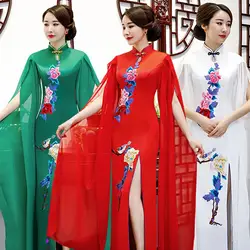 Вышивка цветочный элегантный сценический показ ручной работы Кнопка Сельма традиционное китайское Ципао женское платье винтажное