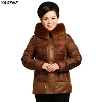 2017-Winter-Women-s-Down-Cotton-Jacket-Warm-Cotton-padded-Clothes-Cozy-Fashion-Short-Outerwear-Casual.jpg_200x200