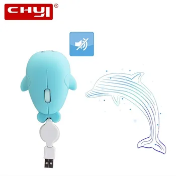 

Retractable Mini Computer Mouse Wired Optical Silent Portable Cartoon Cute Animal Mause Usb Cable Dolphin PC Gift Mice For Kids