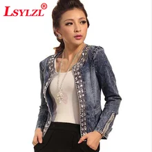 Для женщин Джинсовые куртки пальто Классическая со стразами блестками куртки в стиле ретро Для женщин пальто с заклепками женские куртки B408