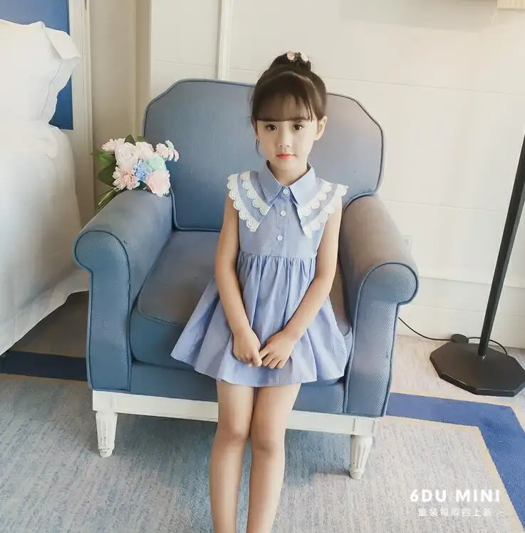 QQ20180629102318