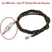 1/" интерфейс маслоотделитель и 180 мм Профессиональный Аэрограф набор аксессуаров нейлоновый Плетеный Аэрограф шланг