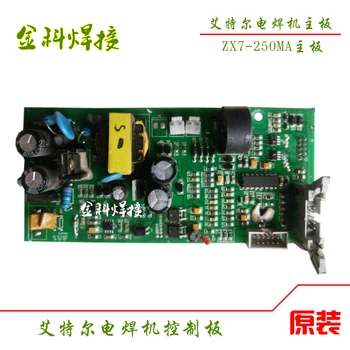 

ZX7-250/315/400MA Welding Machine Control Circuit Board Manual Welding Machine Circuit Main Board Accessories