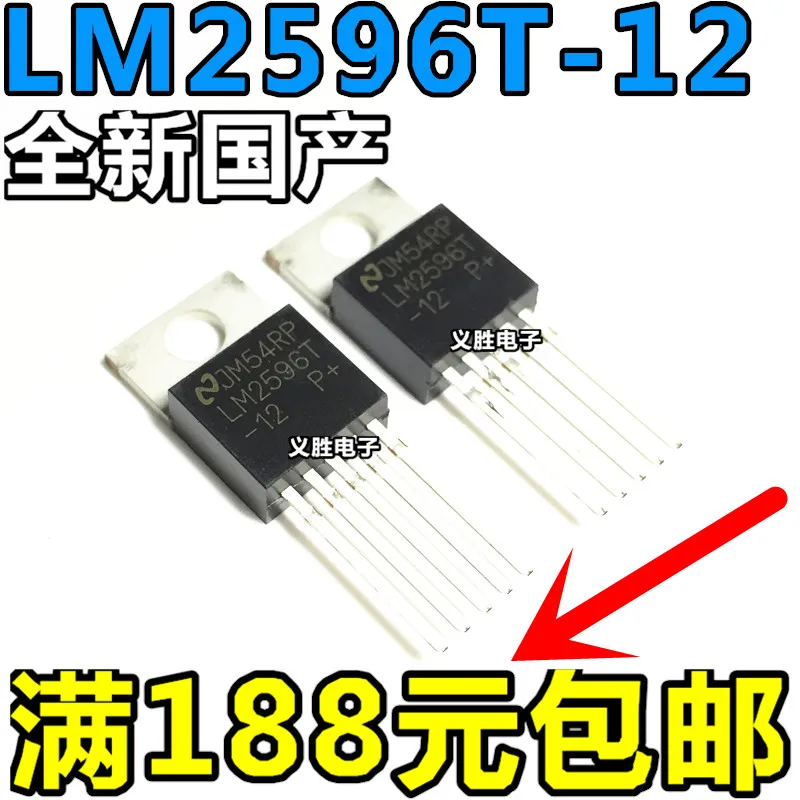 10 шт. LM2596T 12 К 220 5 Шаг вниз переключатель В 3A регулятор интегральная схема из