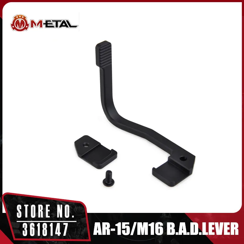 Металлический AR 15/M16 B. A. D. Рычаг Охотничьи аксессуары ME08001|Пейнтбольные