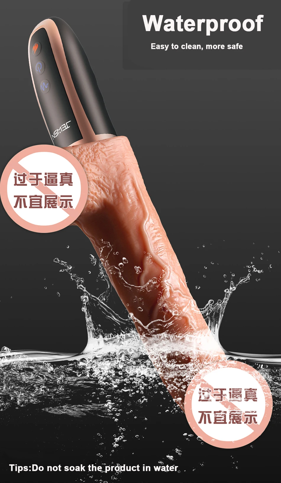 JEUSN电磁炮机详情图_18