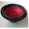 12 inch Unique Deisgn Subwoofer Hifi end Speakers  Car Trunk Woofer  Audio Speaker box louder  2500watts speakers ► Photo 2/6
