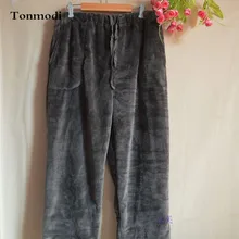 Мужские зимние пижамы брюки Flannelpyjamas теплая Гостиная Гостиная днища сна