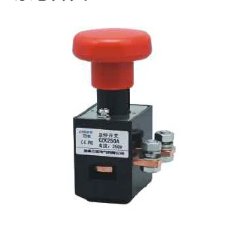 

emergency switch 250A CZK250A/ZJK250A/ED250A