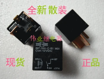

5pcs/lot 897-1AH-C-R1 M01 12VDC New Automotive Relay