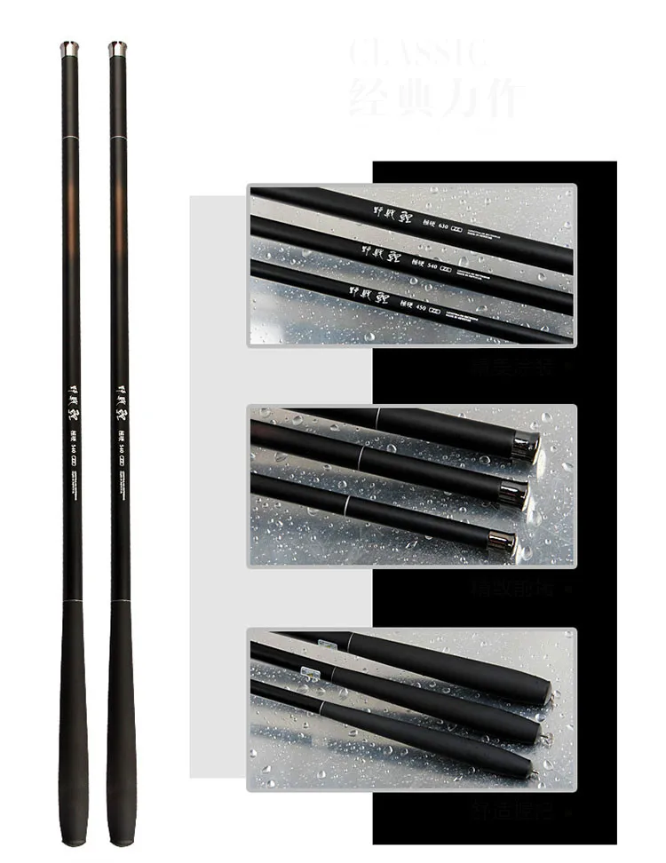 

Special Offer 1 Pcs/Lot 3.6/4.5/5.4/6.3/7.2 M Carp Fishing Rod Carbon Stream Pole Ultra Light Hard Hand Rods