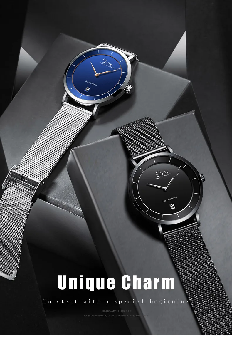 DW-E---a_01