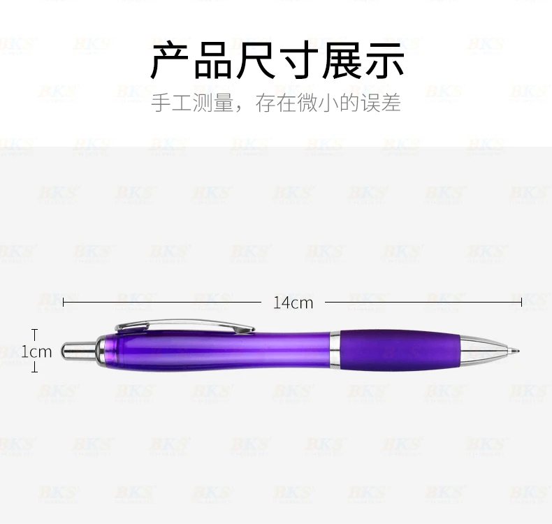 200 шт./лот дешевый простой дешевый рекламный с логотипом на заказ рекламная пластиковая шариковая ручка