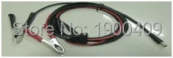 battery cable.jpg