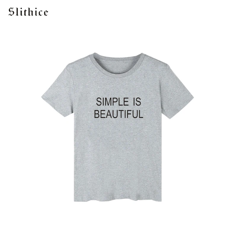 simple