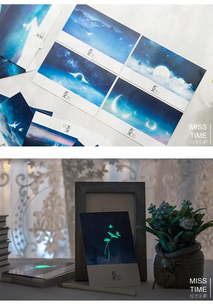 30 Pcs/lot MISS TIME POLAR REGION Night Glowing Kawaii  Gift Cute Stationery  Postcard  Birthday Gift Card  for Christmas