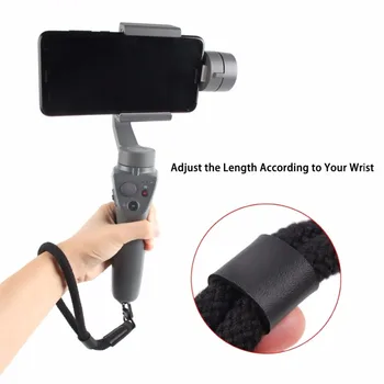 

Useful Handheld Gimbal With Wrist Lanyard Strap For DJI OSMO Mobile 2 Camera