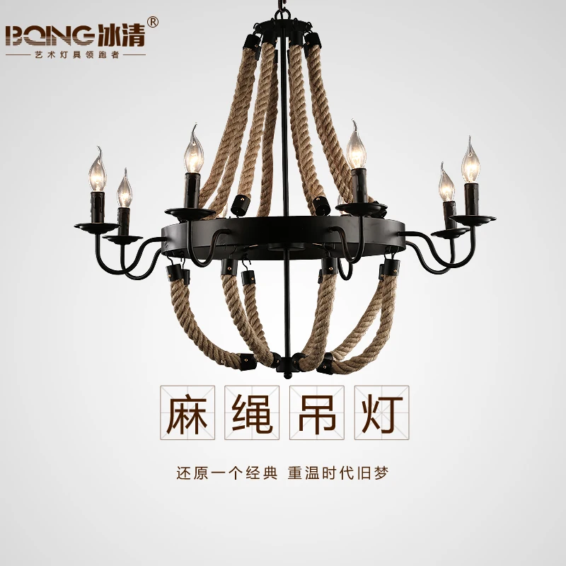 

Loft industrial hemp retro iron pendant light bar Cafe Restaurant