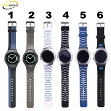 KINGBEIKE New Design Sports Silicone WatchBands For Samsung Galaxy Gear S2 Classic Frontier R720 R730 Smart Watch Strap