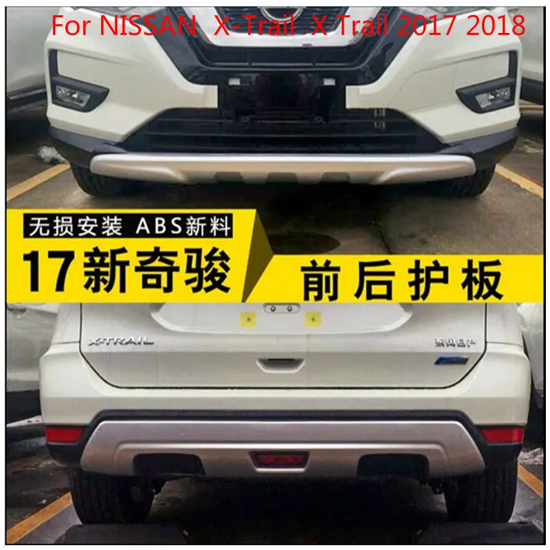 Для NISSAN X-Trail X Trail 2018 2017 Высокое качество ABS хром переднее крыло передняя рамка, (в том числе 2PIC) автомобиль-Стайлинг