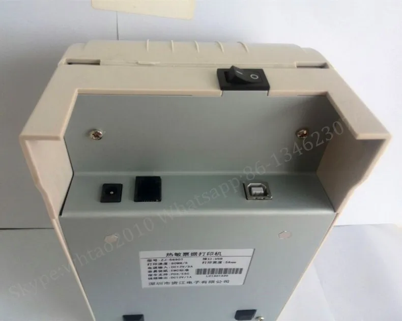 5890T-USB_name