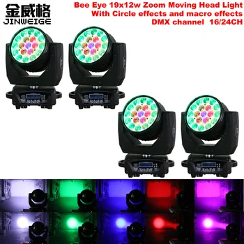 

Free Shipping 4pcs/lot Led Ring Control Wash RGBW 19*12w 4in1 Zoom Moving Head Light With Circle Effects And Macro Effects