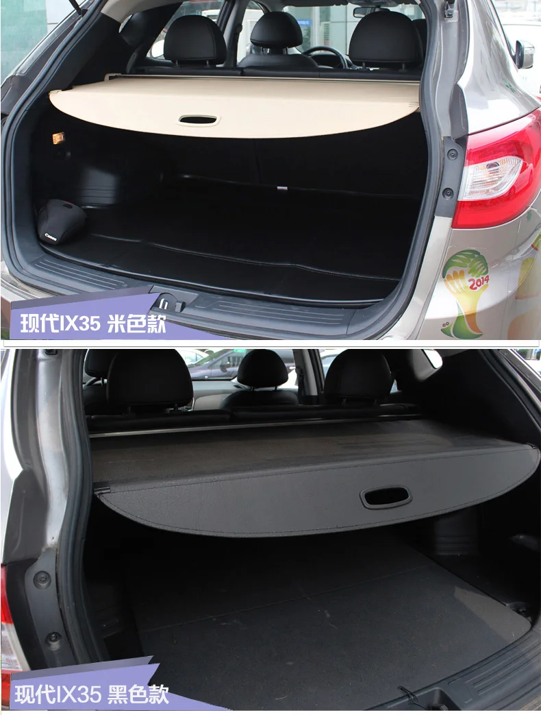 Автомобильные аксессуары высокого качества, Автомобильный задний багажник, грузовой Чехол, защитный экран, экран, оттенок, подходит для HYUNDAI Tucson ix35 2013