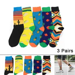 3 пары мужских носков милые теплые дышащие эластичные модные мягкие для осени и зимы Лучшие продажи-WT