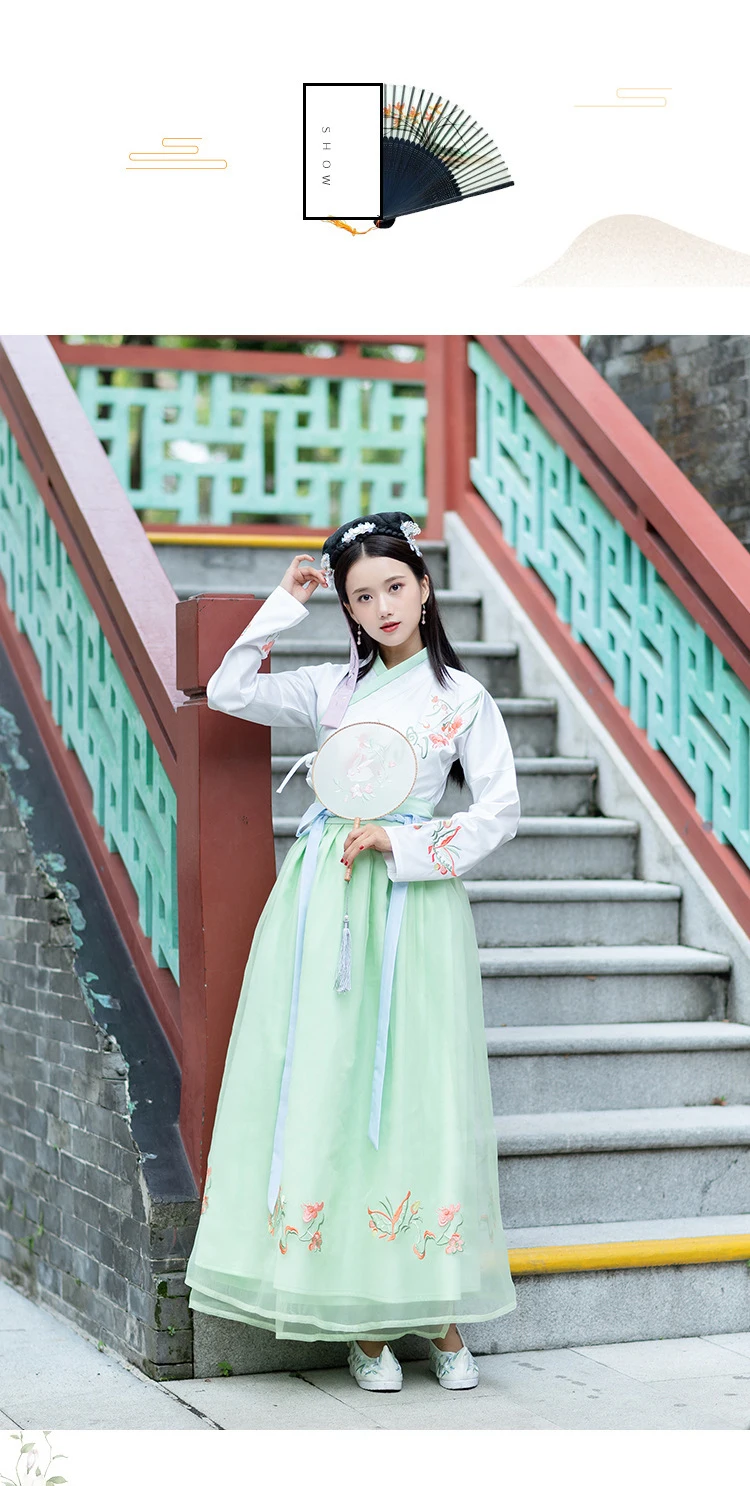 Hanfu китайские танцевальные костюмы Весенний костюм ханьфу Древний китайский костюм hanfu Женская традиционная китайская одежда для женщин