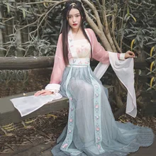 Женский Hanfu Китайский национальный танец костюм народное платье певцы сценическая одежда Восточное представление фестиваль наряд 3 шт. костюм DC1827