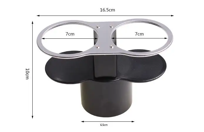 Автомобильный двойной чашка, чашка Держатель двойной рот подстаканник рамка Кола качественный АБС-пластик экологически чистых материалов