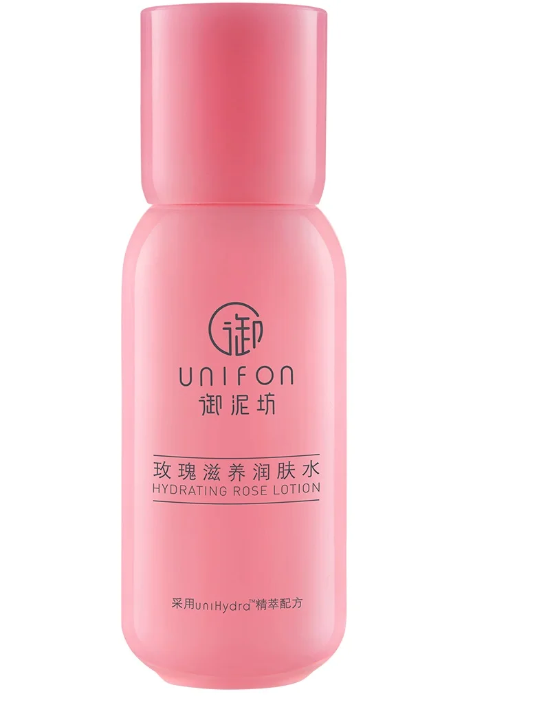 Unifon увлажняющий питательный дорожный набор с розами очищающий лосьон тоник 20 мл *